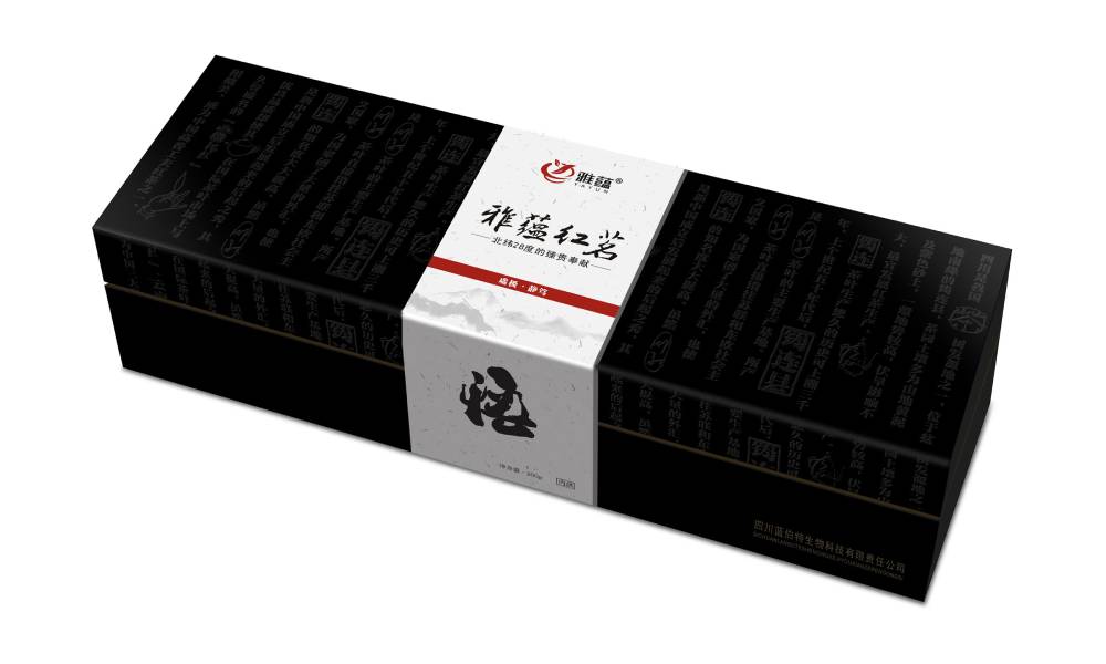 虞城县包装设计新趋势：本土文化与现代审美的深度融合之道